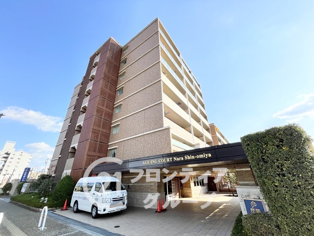 中古マンション 奈良市