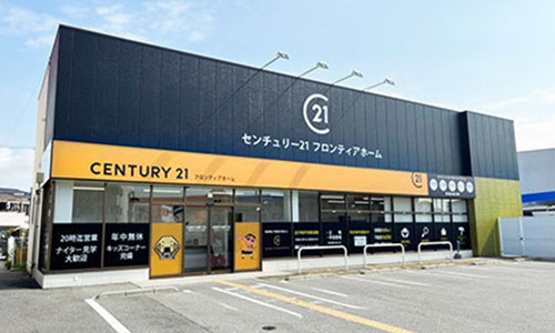 フロンティアホーム尼崎店